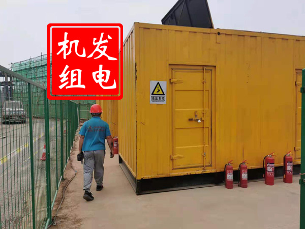 勐腊出租发电机常规保养内容