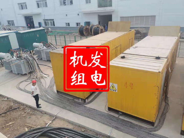 勐腊发电机租赁必备常识