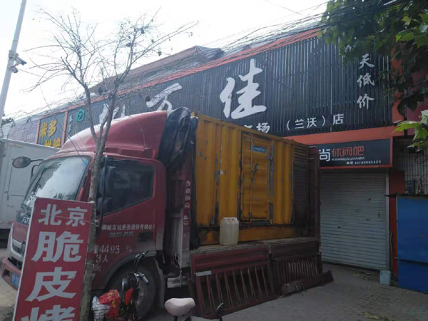 勐腊发电机出租-柴油发电机组散热器如何检查与维护