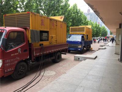 勐腊是否需要给柴油发电机安装保护装置