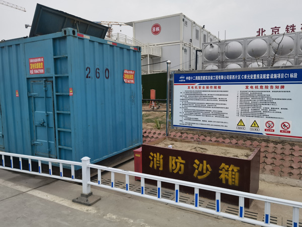 勐腊发电机租赁-电缆长度过长会对 100KW 发电机造成哪些影响？